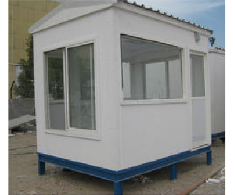 Portable Toilet manufacturer in Mumbai | Samrat Cabins Engineering